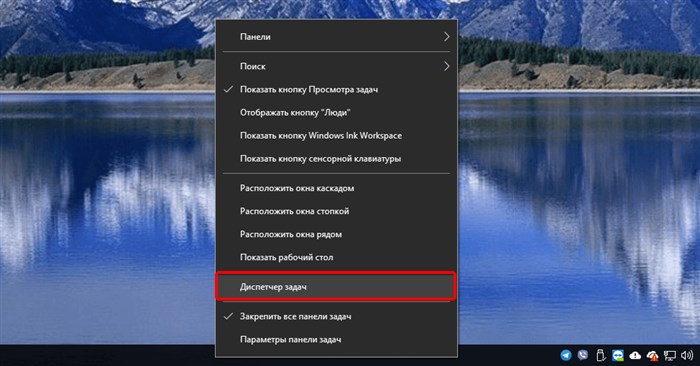 Почему Виснет Яндекс Браузер на Виндовс 10 • Очистка кэша