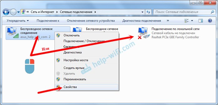 Окно параметров