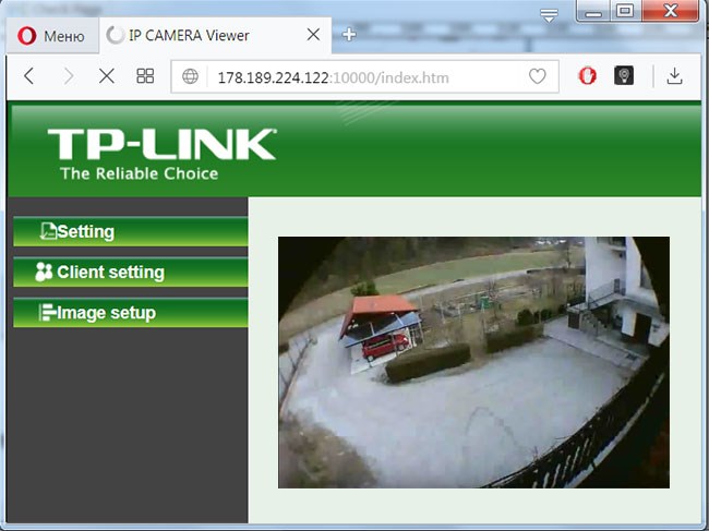 Проверка белого IP-адреса в роутере MikroTik