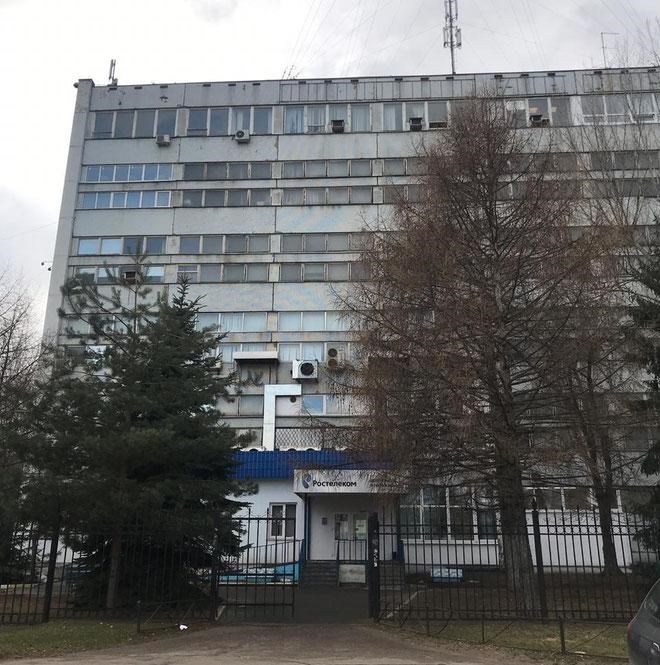 Ростелеком Люберцы Адрес и Телефон • Услуги для юридический лиц