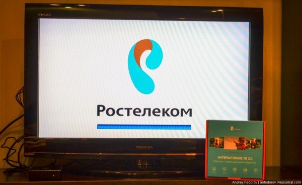 Ростелеком Оставить Отзыв Официальный Сайт • Положительные отзывы