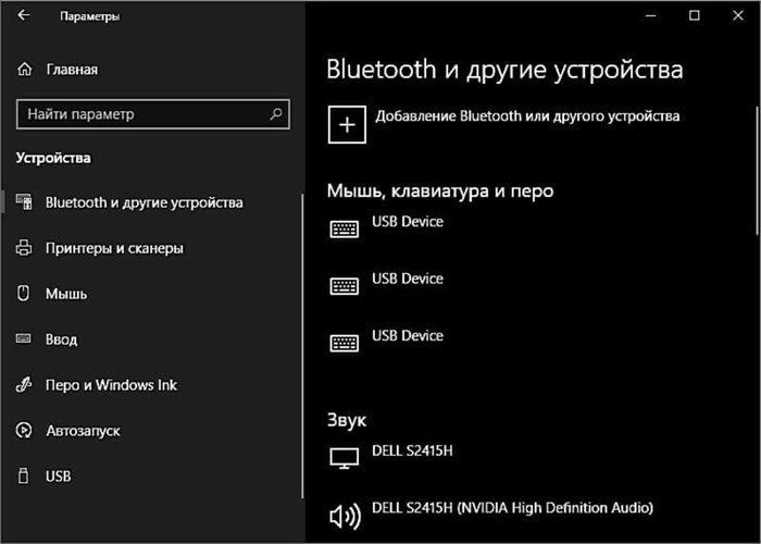 Эстетично это не выглядит, но работает. Чтобы с ус