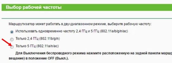 Как Проверить Пропускную Способность Роутера • Обновляем драйвера