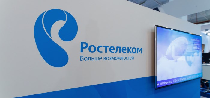 Ростелеком