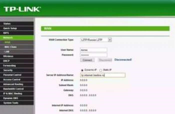 Настройка Роутера tp Link Ax3000 тв Глючит • Настройки безопасности
