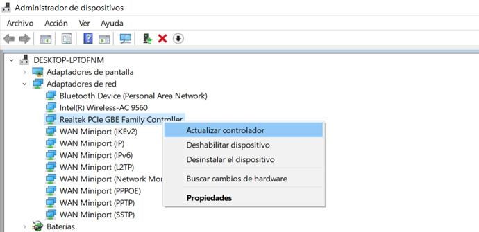 Обновить controlador de red