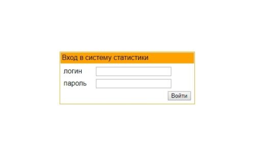 ПАО «Ростелеком» Личный кабинет — вход по номеру телефона или лицевому счету