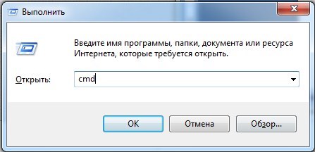 Как обновить сетевой драйвер на Windows 7 и 10: подробная инструкция