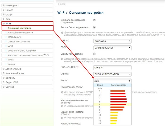 Почему интернет или Wi-Fi то пропадает, то появляется: ответ специалиста
