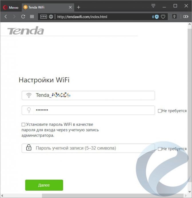 Как Настроить Роутер Tenda W308r • Настройка роутера