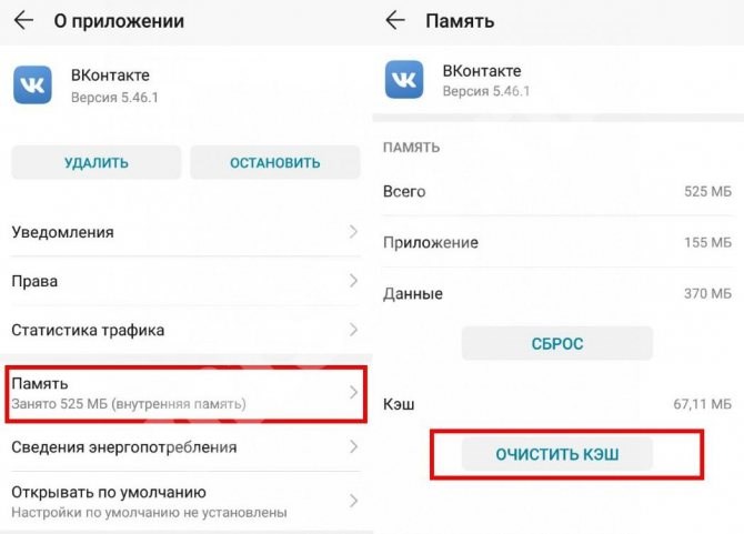 Как Определить Скорость Интернета от Роутера Мтс • Для операционной системы ios