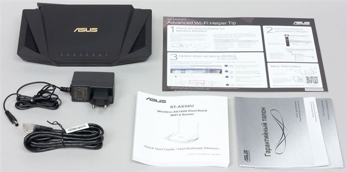 RT-AC3100