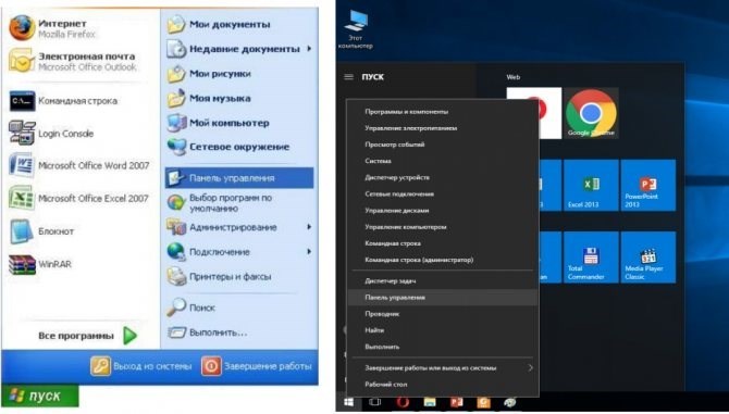 Zte Zxhn H298a Прошивка Под Любого Провайдера • Шаг 5 параметры администрирования