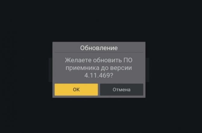 Gs 8306 Прошивка Для Бесплатного Просмотра • Технические характеристики
