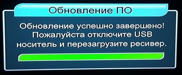 Gs 8306 Прошивка Для Бесплатного Просмотра • Технические характеристики