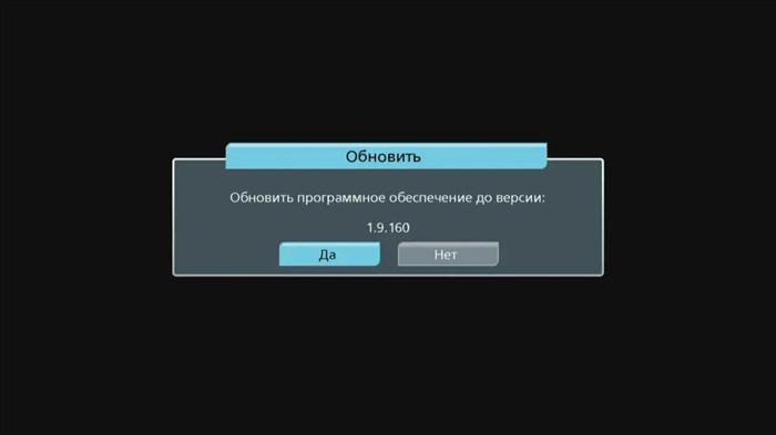 Gs 8306 Прошивка Для Бесплатного Просмотра • Технические характеристики