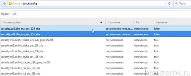 ssl.png