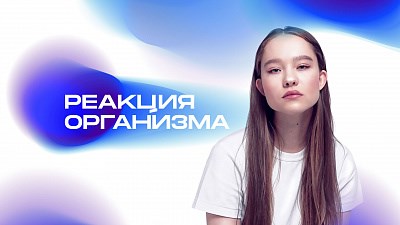 Тв Программа Красноярск Тлс Передач на Сегодня • Плейлист one от iptvm3uru