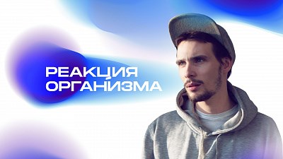 Телеканал Т24 Программа на Сегодня • Что такое трек-код