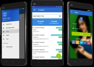 Приложение для Android от Track24.ru