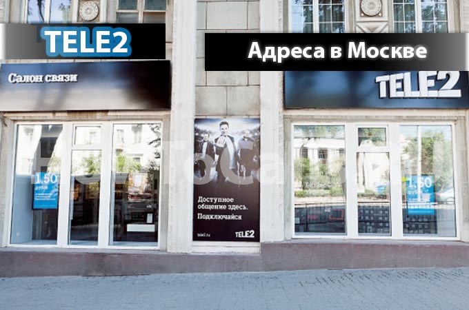 Ростелеком на Александра Невского Часы Работы • Санкт-петербург пр дачный 17
