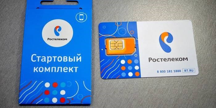 Ростелеком Нсс Операторы Сотовой Связи России • Целая история
