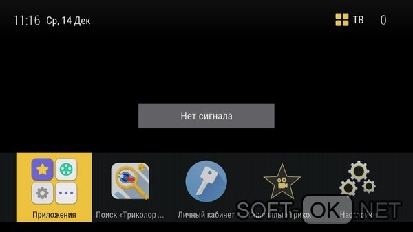 В каких случаях требуется помощь специалистов