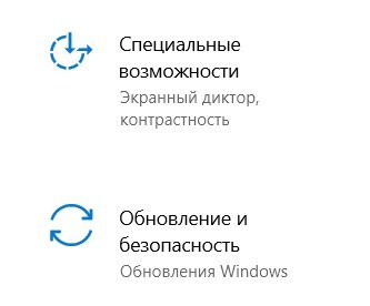 Сбой в Сети Ростелеком Сегодня • 2 устаревшие программы
