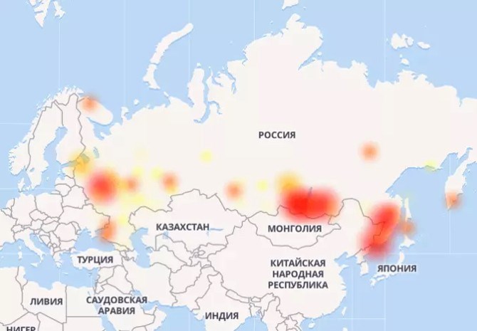 rtdown670.jpg