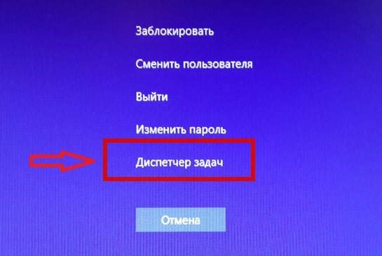 Скорость Отдачи Интернета Что Это • Устранение неисправностей