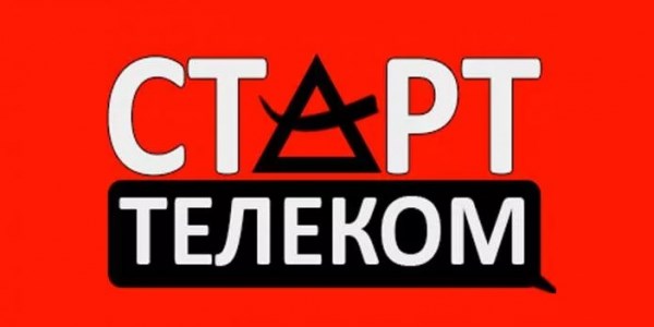 «СтартТелеком Калуга» — регистрация и вход в личный кабинет