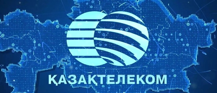 Казахтелеком