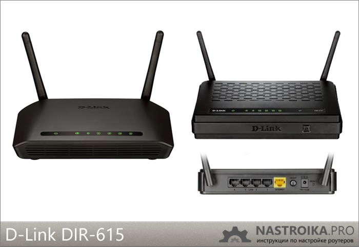 Настройка роутера D-Link DIR-615 Дом.ру