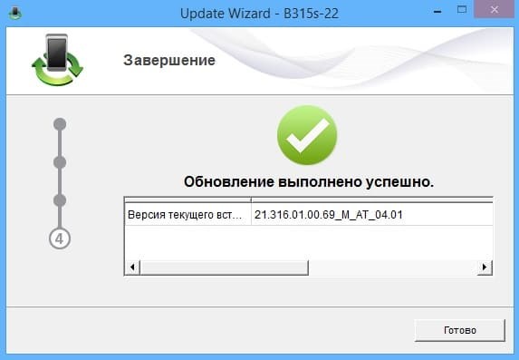 веб интерфейс Huawei 3372 debug mode