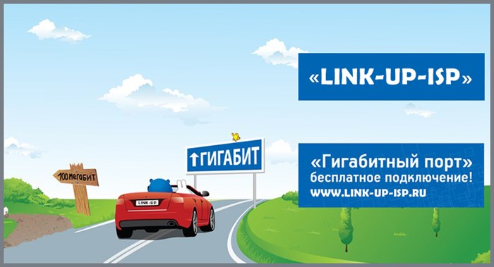 Ньюлинк Интернет Спб Оплатить Картой Сбербанка • Банковской картой