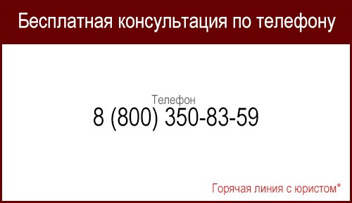Письмо на Заключение Договора Образец на Услуги • Как подготовить оферту