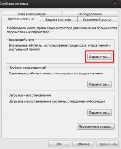 Как просматривать изображения