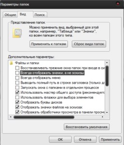parametry