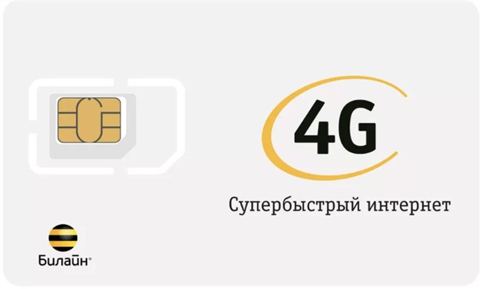стрелка вниз