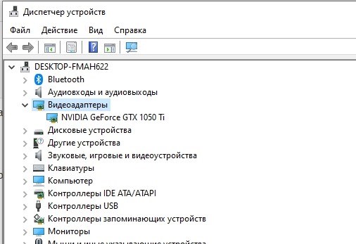 screenshot_20