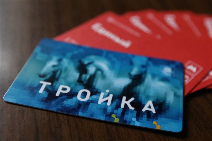Приложение Карта Тройка Для Андроид • Мобильные приложения