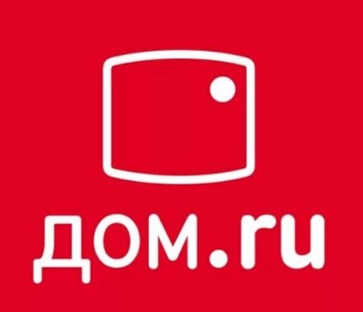 Провести Интернет в Частный Дом Ярославль Цена • Техническое сопровождение