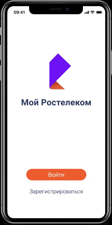 Провести Интернет в Частный Дом Ярославль Цена • Техническое сопровождение