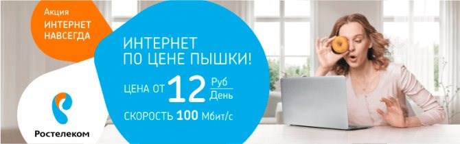 Какая Скорость Интернета Нужна Для Удаленной Работы • Wi-fi или ethernet для игр