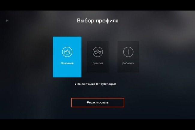 Код Ошибки 30102 Ростелеком Что Значит • Как устранить ошибку 20003