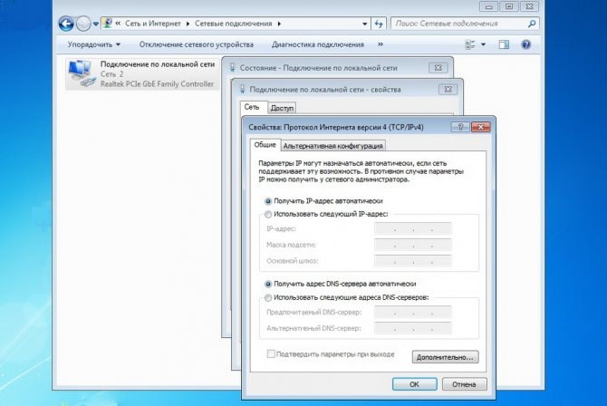 Настройка Роутера Keenetic Runner 4g • Настройка роутера