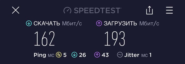Настройка Роутера tp Link Archer C24 • Обновление встроенного по