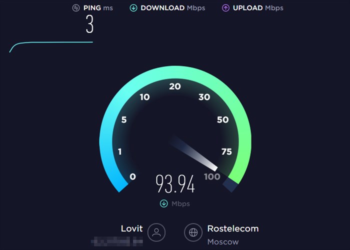 Настройка Роутера tp Link Archer C24 • Обновление встроенного по