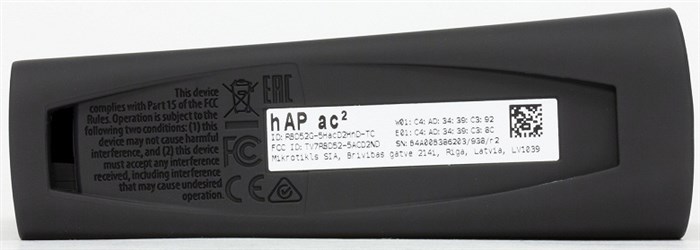 Настройка Роутера Mikrotik Hap Mini • Настройка wifi
