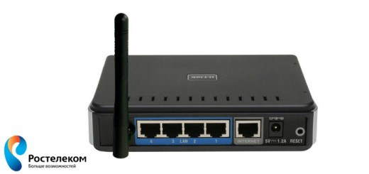 Настройка Роутера Qtech Qdsl 1040wu • Настройка интернета